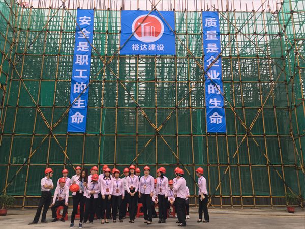   春節(jié)期間建設(shè)工程安全生產(chǎn)工作