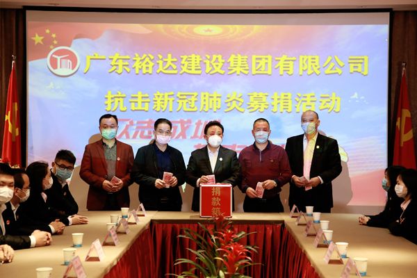 關(guān)于表彰我省建筑行業(yè)在抗擊新冠疫情中做出突出貢獻(xiàn)的單位和個(gè)人